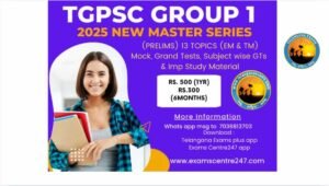 TGPSC GROUP 1 - Telangana Exams TGPSC Notification Out