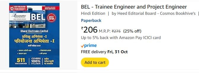 BEL Trainee Engineering Books
