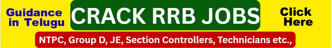 RRB Preparation Tips