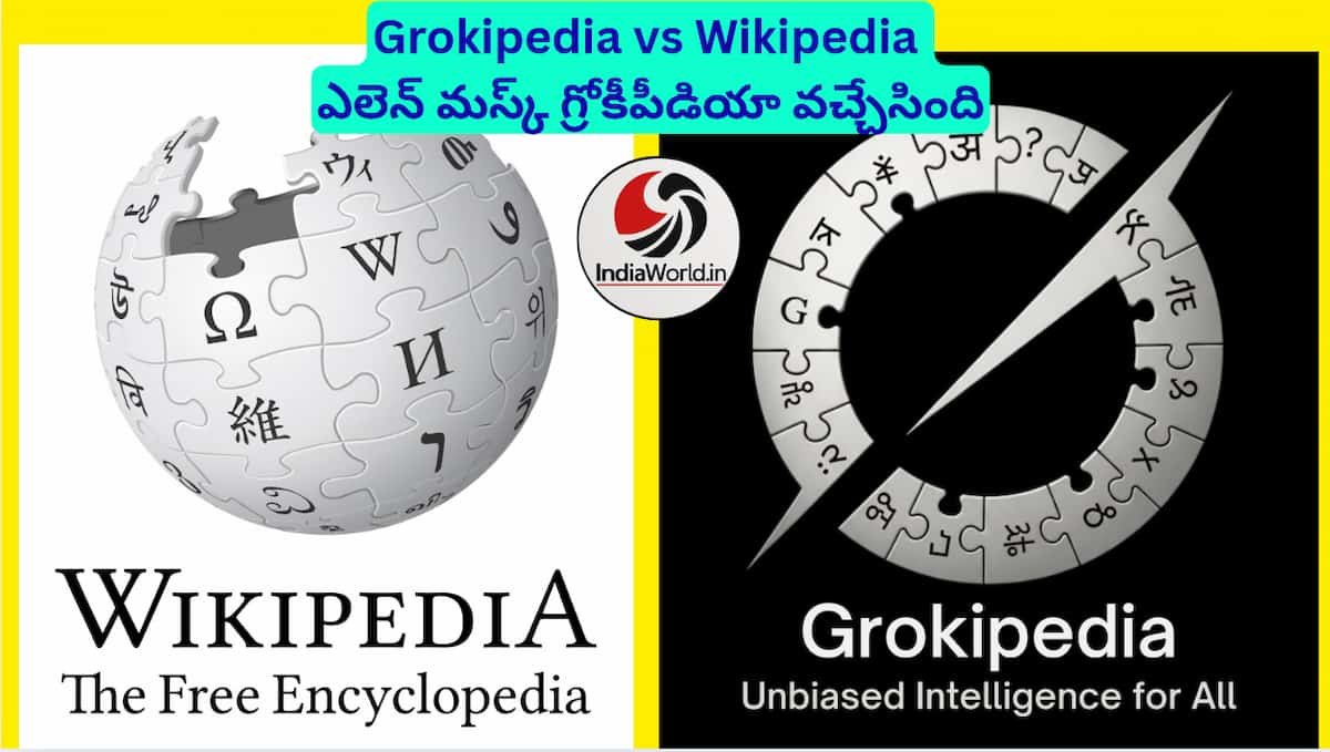 Grokipedia vs Wikipedia