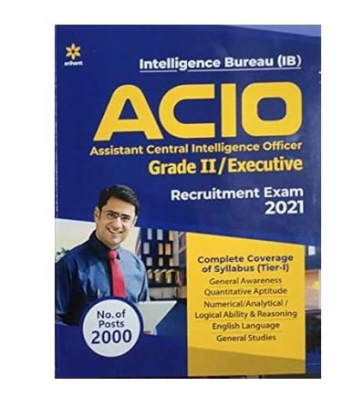 IB ACIO Tech Jobs