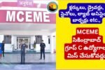 MCEME Secunderabad Group C Recruitment 2025