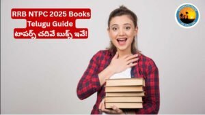 Best Books for RRB NTPC 2025