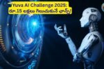 AI Competition Telugu - Telangana Exams Yuva AI Global Youth Challenge
