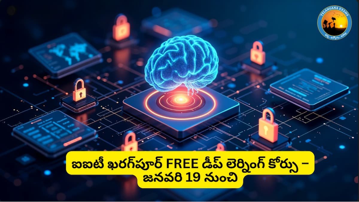 Deep Learning Course Free Tel - Telangana Exams deep learning ai prompt engineering