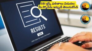 SBI CLERKS Results 0511 - Telangana Exams SBI Clerk Result 2025