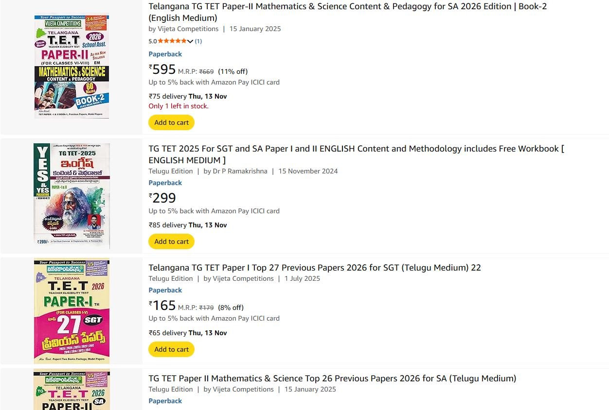 TG TET 2025 Notification Books