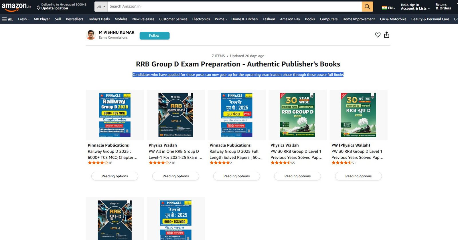 Railway group d previous papers