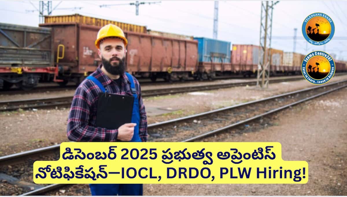 IOCL DRDO Apprentice - Telangana Exams Apprentice Jobs